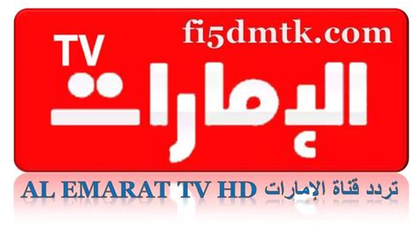 suasok|DMTK Sasok TV .